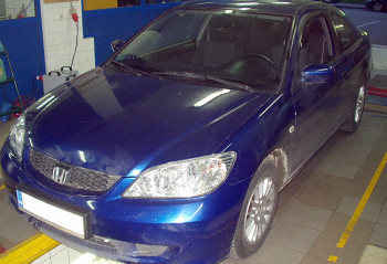 Honda Civic Coupe